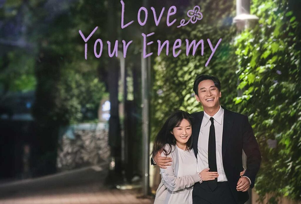 Ju Ji Hoon's Latest Drama Review: "Love Your Enemy"